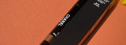 Стойкая подводка Chanel Stylo Yeux Waterproof #919 Erable Chanel Les Automates Fall 2015 Collection