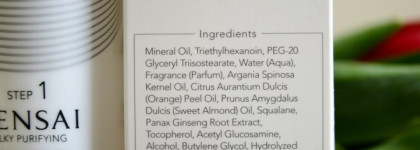 Чистая кожа с Sensai cleansing oil & milky soap