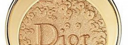 Рождественская коллекция Dior Splendor Collection for Holiday 2016