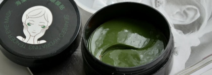 Must have или куплю снова: Clarins, La Roche-Posay, Carmex, Bingju