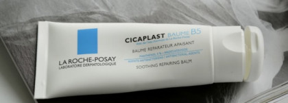 Must have или куплю снова: Clarins, La Roche-Posay, Carmex, Bingju
