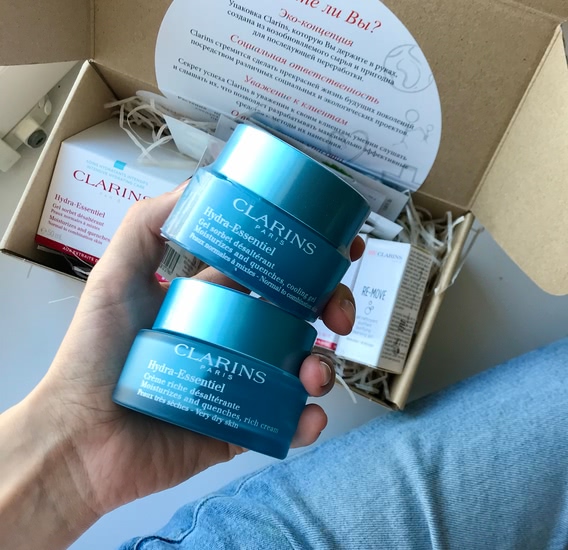Must have или куплю снова: Clarins, La Roche-Posay, Carmex, Bingju