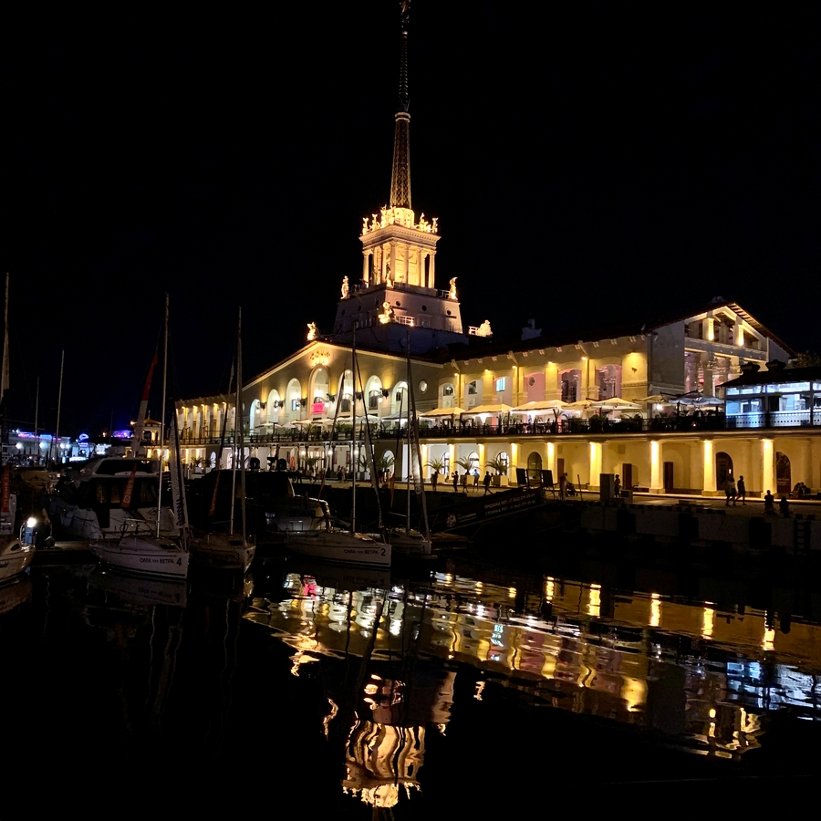 Морской порт
