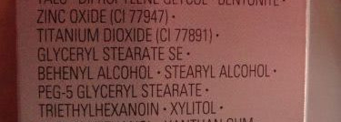 Друзья-японцы, или чем я пользуюсь у Shiseido