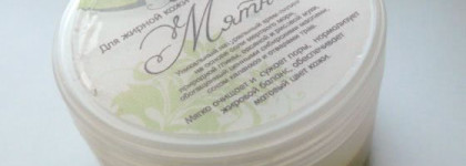 Юный натуралист