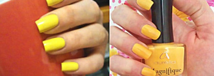 100 % летний лак! Aurelia Magnifique № 112