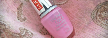 Мои самые любимые : Pupa и  Fennel