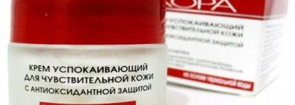 Кремы КОРА и New Line