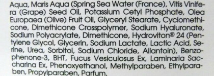 Кремы КОРА и New Line