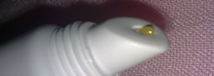 Спасатель для моих губ Payot Увлажняющий бальзам для губ Hydratation 24