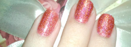 Мой любимый голографик Aurelia Professional №209