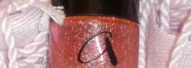 Мой любимый голографик Aurelia Professional №209