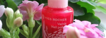 "Алые паруса" с лаком Люминель от Ив Роше (№31)