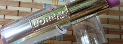 Помада L'oreal Rouge Caresse #201 Игривый фиолетовый