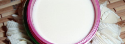 Вкусняшка - The Body Shop Foundation Lip Butter Масло для губ Питахайя