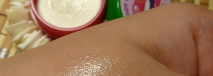 Вкусняшка - The Body Shop Foundation Lip Butter Масло для губ Питахайя