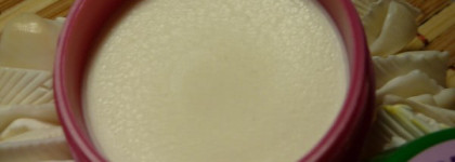 Вкусняшка - The Body Shop Foundation Lip Butter Масло для губ Питахайя