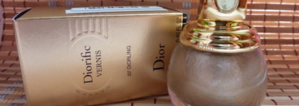 Запах Рождества с Dior Diorific Vernis 207 Diorling