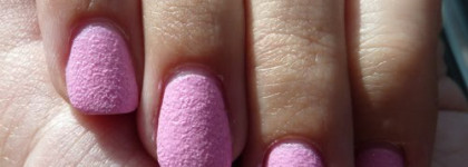 Песочный лак для ногтей Dance Legend Sahara Crystal # 08 Sandy