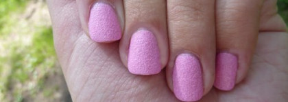 Песочный лак для ногтей Dance Legend Sahara Crystal # 08 Sandy