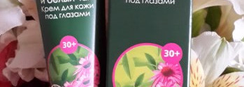 Крем для кожи под глазами с эхинацеей и белым чаем от Avon Naturals - мое летнее спасение