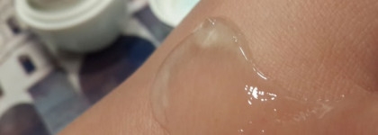 Неоднозначный гель Oriflame naturale skincare soothing eye contour gel chamomile