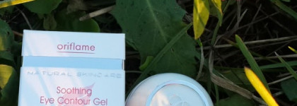 Неоднозначный гель Oriflame naturale skincare soothing eye contour gel chamomile