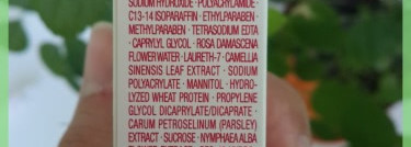 Clarins eye revive beauty flash - крем-гель от усталости для кожи вокруг глаз