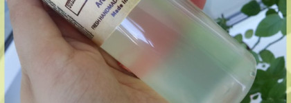 Organic Tai Natural shower gel "Mandarin" - мой райский уголок