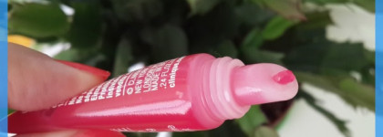 Clinique Superbalm Moisturizing Gloss – Увлажняющий блеск-бальзам для губ Клиник # 02 raspberry