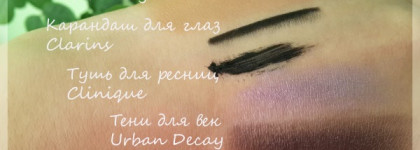 Dior Huile Douceur Demaquillante Express Instant Gentle Cleansing Oil – Масло для снятия макияжа Диор, мой новый любимчик