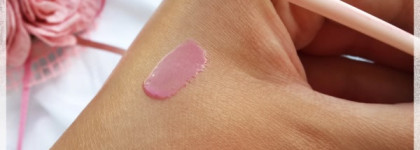 Inglot sleek cream lip paint #94 или волшебное преображение