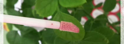 Inglot sleek cream lip paint #94 или волшебное преображение