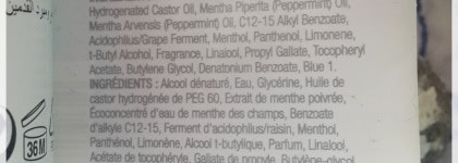 Охлаждающий спрей для ног «Мята» The Body Shop Peppermint Cooling Foot Spray