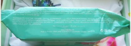 Очищающие салфетки для лица "Чайное дерево и розмарин" Oriflame Pure nature tea tree rosemary purifying cleansing wipes
