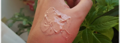 Holy Land sunbrella demi make-up to go SPF 36 - Солнцезащитный крем с тоном