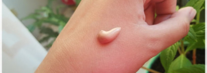 Holy Land sunbrella demi make-up to go SPF 36 - Солнцезащитный крем с тоном