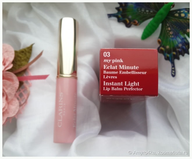 Clarins Eclat Minute Instant Light Lip Balm Perfector #03 my pink