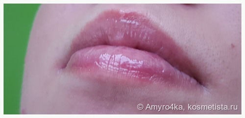 Clarins Eclat Minute Instant Light Lip Balm Perfector #03 my pink