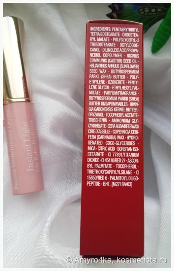 Clarins Eclat Minute Instant Light Lip Balm Perfector #03 my pink