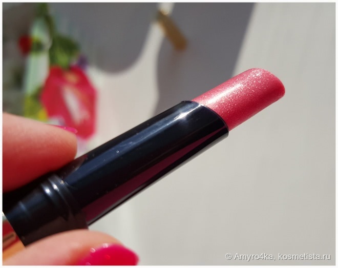 Avon Luxe shine brilliance lipstick # sequins pink/блестящий розовый