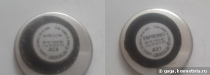 MAC Eye Shadow Pro Refill Pan - дюжина оттенков