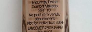 Lancome у меня в косметичке