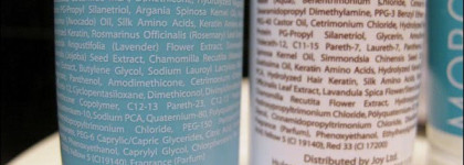 Moroccanoil - о знаменитом аргановом масле для волос в подробностях