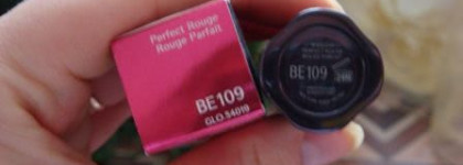 Моя первая помада: Shiseido The Makeup Perfect Rouge BE109 Spiced Cream