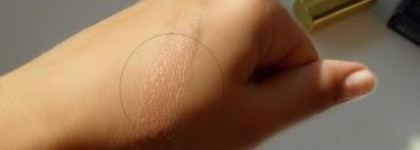 Помада Estee Lauder  Pure Color 1A0 Ванильный трюфель