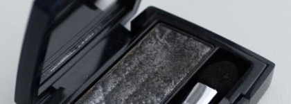 Argentic - содержащий серебро. Тени для век 1 couleur #056 Argentic Dior