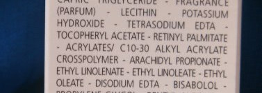 Моя маленькая помощница в борьбе за красивую кожу - Biological Mask Progressif Anti-age от Carita (много фото)