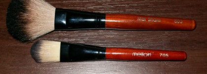 Кисти, кисточки, кистюли