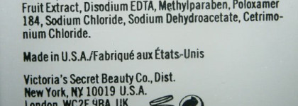 Смывки и вытиралки макияжа